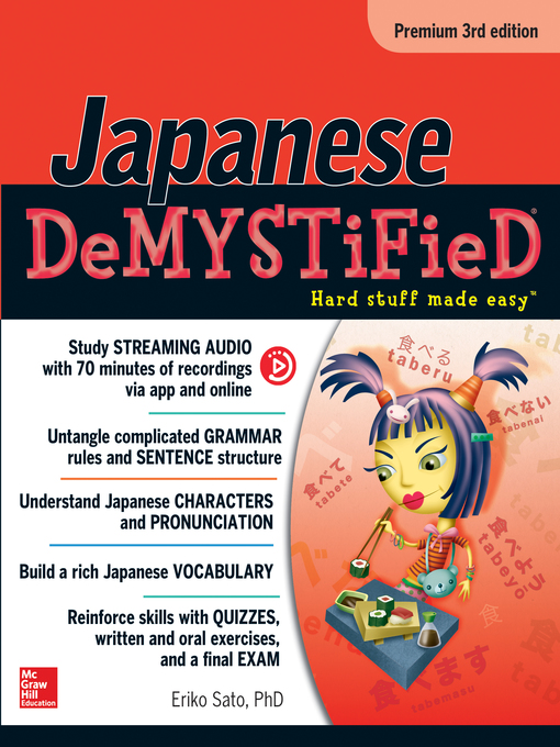 Title details for Japanese Demystified, Premium by Eriko Sato - Wait list